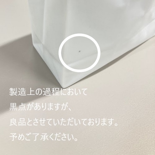 セラミック・ジャパン/new crinkle super bag #1 white