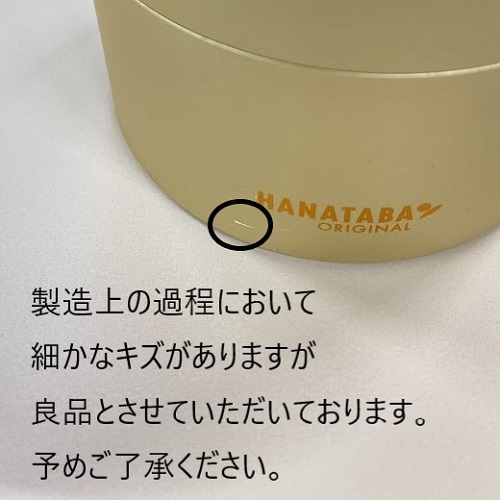 HANATABA（ハナタバ）/Bouquet twister Champagne Gold（ゴールド）