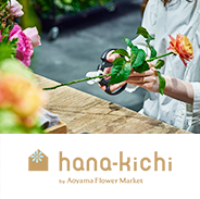 hanakichi